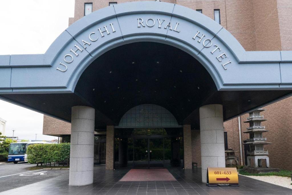 Royal Hotel Uohachi Тойота Екстер'єр фото